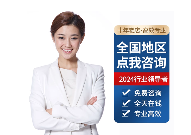 献县离职公积金代提